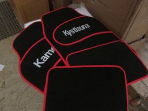 lot 55 image: Already Personalized Automotive Flo...