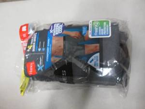 lot 117 image: 4 pr Hanes Medium Boxer Briefs...