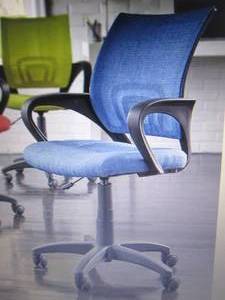 lot 213 image: Bright Office Chair open box Retail...