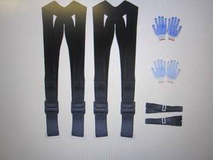 lot 271 image: 2 Pks Moving Straps,Heartty Lifting...