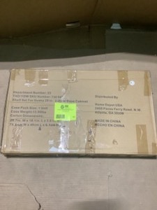 lot 51 image: HUSKY 27.9 IN W X 1 IN. H X 15.4 IN. D STEEL SHELF FOR 28 IN 2-DOOR BASE CABINET (2-PACK)