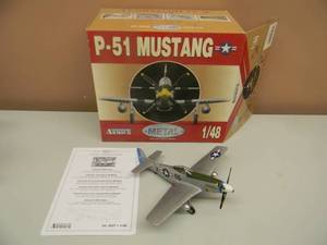 lot 5 image: Armour Collection 148 Scale Aircraft ART98007 - P51 Mustang USAAF II WW Aces - NEW IN BOX - SEE PICTURES