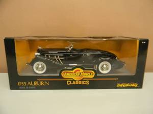 lot 17 image: ERTL AMERICAN MUSCLE CLASSICS - 1935 AUBURN 851 SPEEDSTER - 118 SCALE DIE-CAST - AWESOME - NEW IN BOX - SEE PICTURES