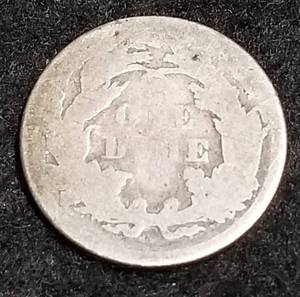 lot 19 image: 1873 US SEATED LIBERTY DIME