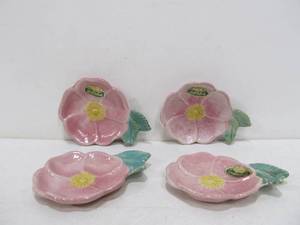 lot 32 image: 4 Vintage Signed ROSEMEADE Small Floral Trays
