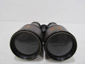 lot 67 image: Antique French LEMAIRE Leather Wrapped Binocuclars