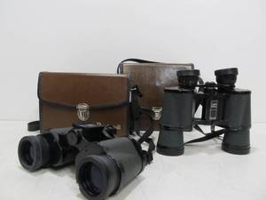lot 69 image: 2 Sets of BUSHNELL Binoculars