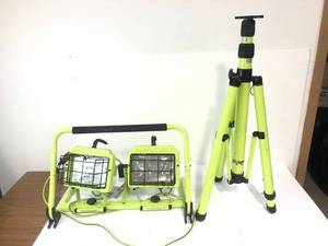 lot 308 image: Working Designer Edge ContractorConstruction Light
