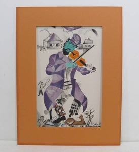 lot 118 image: Vintage Matted MARC CHAGALL Violinist Print