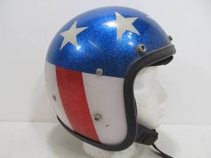 lot 180 image: Vintage 1971 Sparkle Metal Flake American Flag Motorcycle Helmet