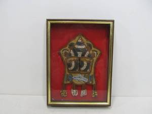 lot 239 image: Shadowbox Framed Antique Native American Beaded Double Pouch Wall Pocket - Dated 1911