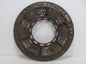 lot 251 image: Antique Round Industrial Steel or Cast Iron Architectural Piece