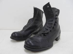 lot 277 image: Pair of Antique Victorian Ladies Shoes