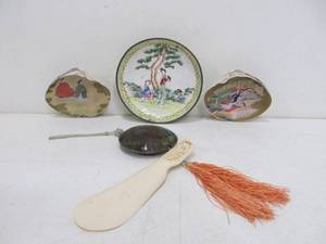 lot 310 image: Nice Group of Small Old Vintage Oriental Items