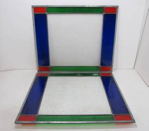 lot 294 image: Pair of Vintage Stained Leaded Glass Windows