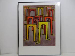 lot 299 image: Paul KLEE Revolution Des  Viadukts Mid Century Abstract Art Poster
