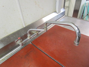 lot 11 image: SS Sink Table 30X72X36
