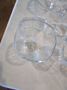 lot 102 image: Glasses
