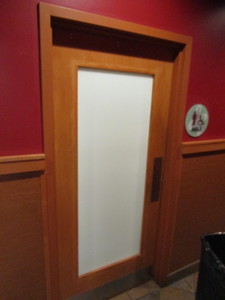 lot 6 image: Entire Contents of Mens Bathroom