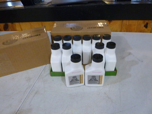 lot 31 image: 2 Cases of Universal 10W30 4-Cycle Oil