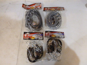 lot 38 image: 4 Packs of Erickson Rubber Tarp Straps