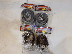 lot 39 image: 4 Packs of Erickson Rubber Tarp Straps