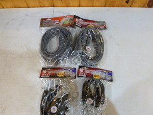 lot 40 image: 4 Packs of Erickson Rubber Tarp Straps