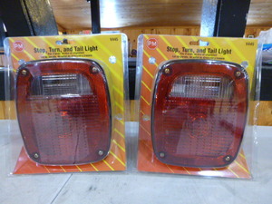 lot 50 image: 2 PM Stop, Turn and Tail Lights