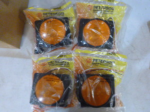 lot 54 image: 4 PM Rear Turn Signal Kits