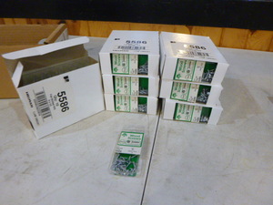 lot 88 image: 7 Cases of Hillman Wood Screws