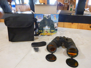 lot 108 image: Dreaker Cobra Binoculars
