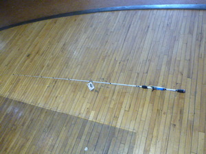 lot 116 image: New Shimano Sellus Crankbait Rod