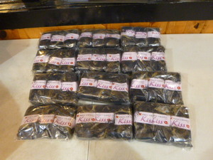 lot 151 image: 12 Packs of Red Heart Kiss Yarn