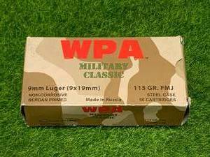 lot 4 image: 50 Rounds 9mm Ammo Ammunition
