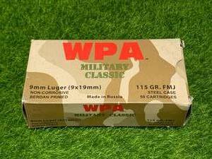 lot 15 image: 50 Rounds 9mm Ammo Ammunition