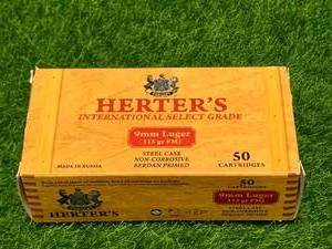 lot 17 image: 50 Rounds of 9mm Ammunition Ammo