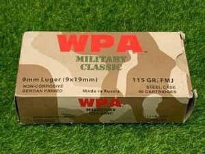 lot 29 image: 50 Rounds 9mm Ammo Ammunition