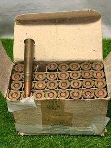 lot 41 image: 32 Rounds .303 Ammo from 1944 (RARE)