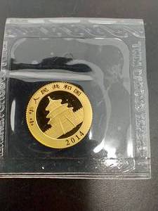 2014 110th Oz Pure Gold Sealed Proof Golden Panda Coin