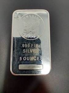 5 Oz. Silver Bar