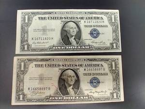 (2) 1935 Silver Certificate $1 Notes