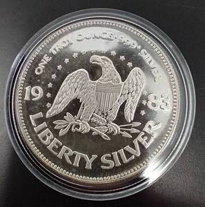 1983 1 Oz. Silver Coin