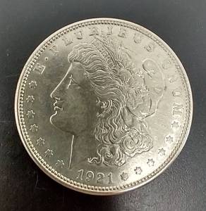 1921-D Morgan Dollar