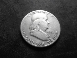 1951 Franklin Half Dollar