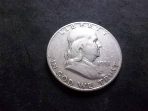 1951 D Franklin Half Dollar