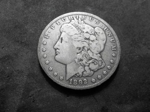 1892 CC Morgan Silver Dollar