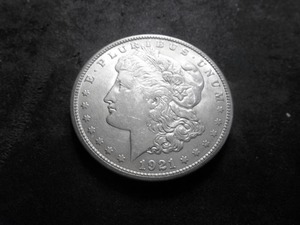 1921 S Morgan Silver Dollar