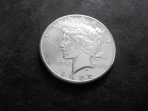 1922 S  Silver Peace Dollar