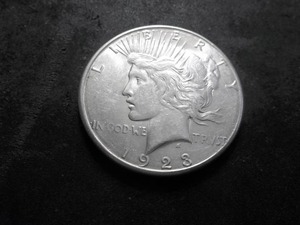 1923 S Peace Silver Dollar