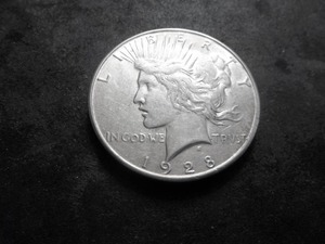 1928 S Silver Peace Dollar